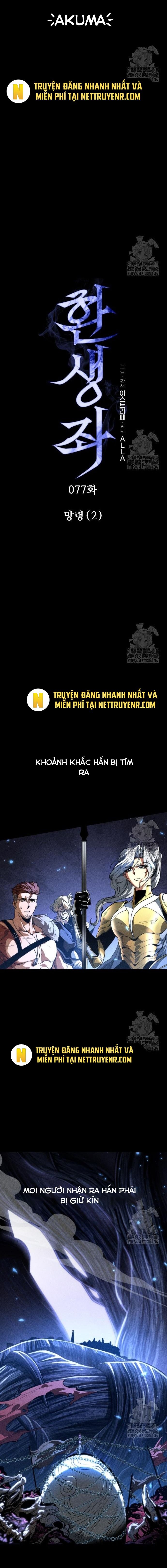 đọc truyện Chiến Binh Hồi Quy Chương 77 ảnh 8 tại Thiên Thai Truyện