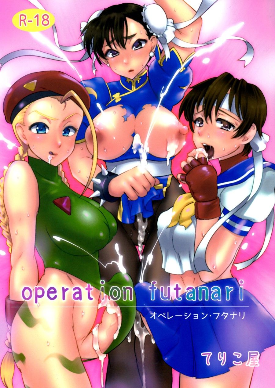 Chiến Dịch Futa Oneshot page 2 - Giả Dược