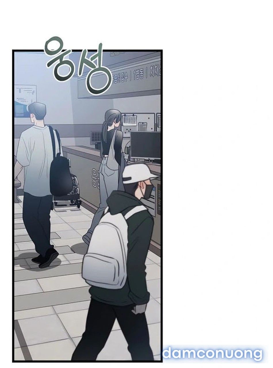 đọc truyện Chiến Dịch Thủy Quỷ Chương 1 ảnh 28 tại Thiên Thai Truyện