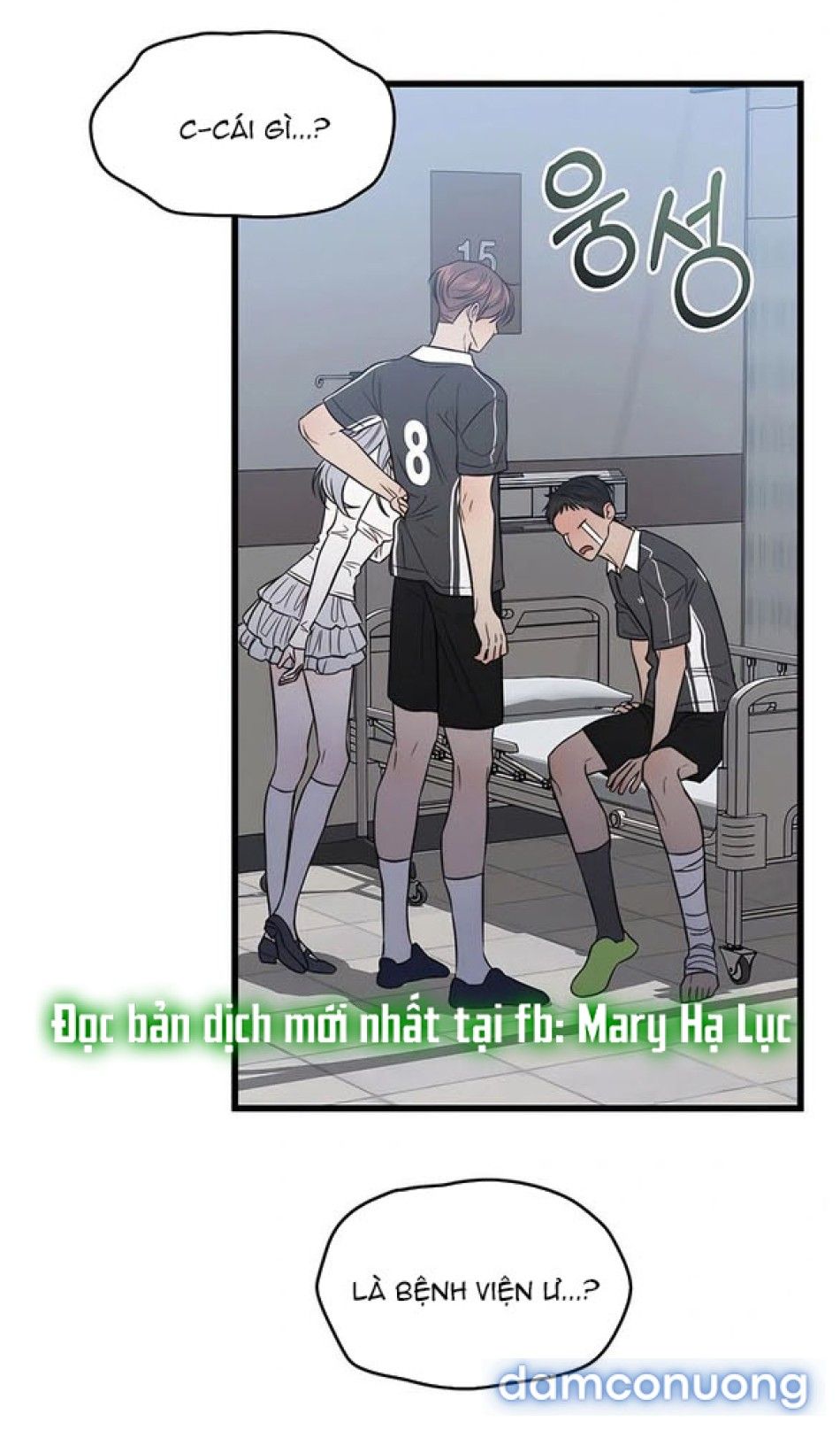 đọc truyện Chiến Dịch Thủy Quỷ Chương 1 ảnh 29 tại Thiên Thai Truyện