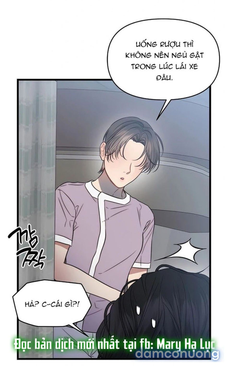 đọc truyện Chiến Dịch Thủy Quỷ Chương 1 ảnh 44 tại Thiên Thai Truyện