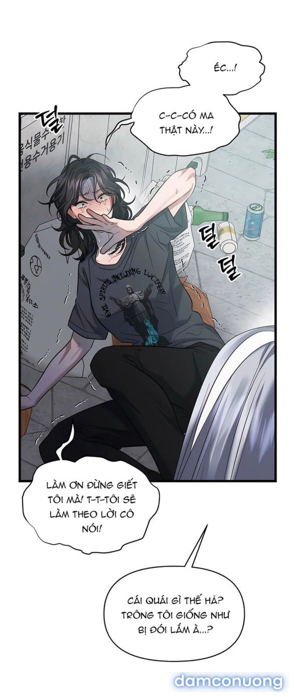 đọc truyện Chiến Dịch Thủy Quỷ Chương 1 ảnh 72 tại Thiên Thai Truyện