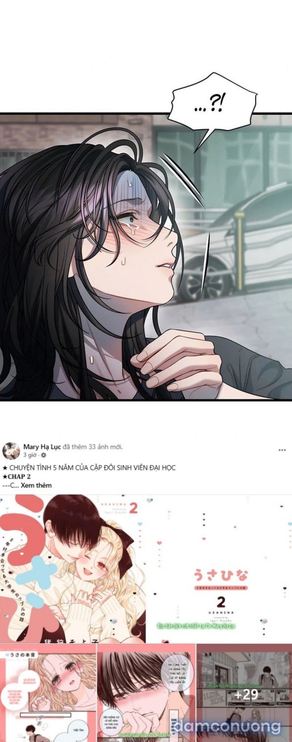 đọc truyện Chiến Dịch Thủy Quỷ Chương 1 ảnh 76 tại Thiên Thai Truyện