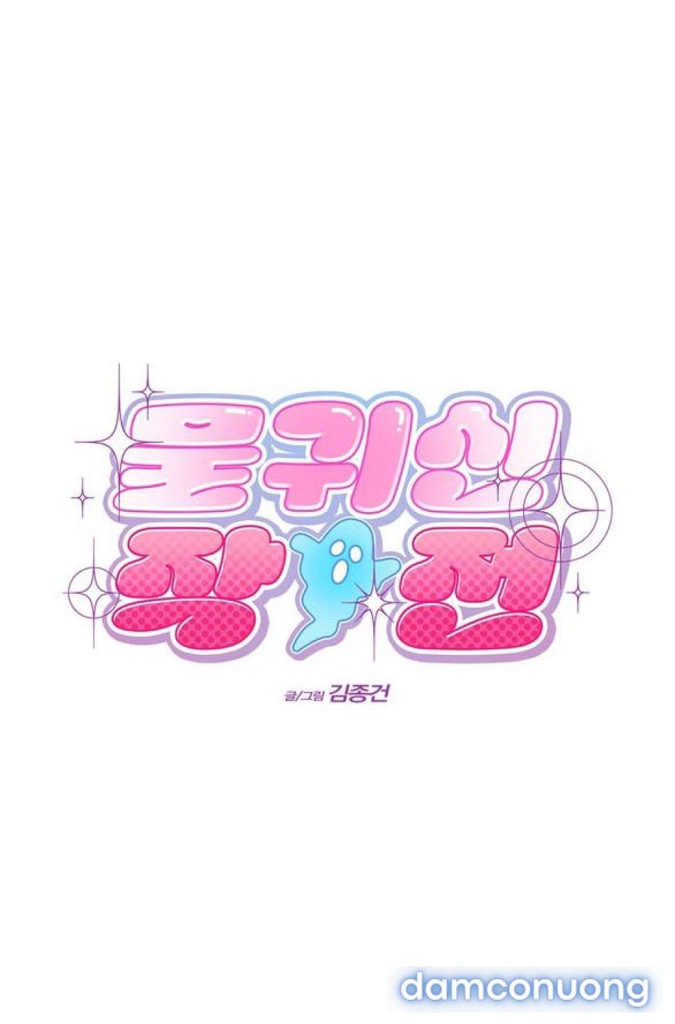 đọc truyện Chiến Dịch Thủy Quỷ Chương 10 ảnh 34 tại Thiên Thai Truyện