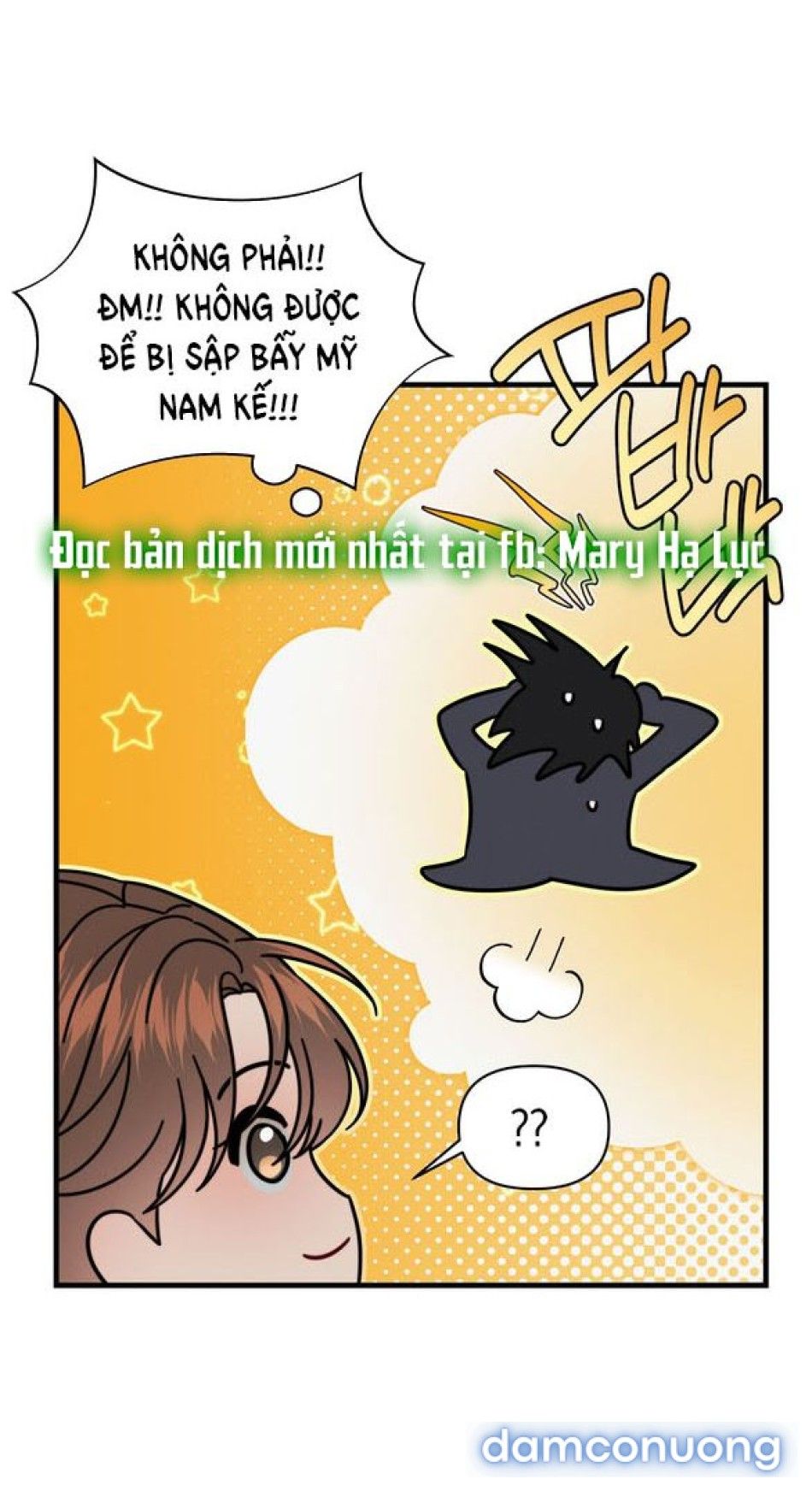 đọc truyện Chiến Dịch Thủy Quỷ Chương 10 ảnh 62 tại Thiên Thai Truyện