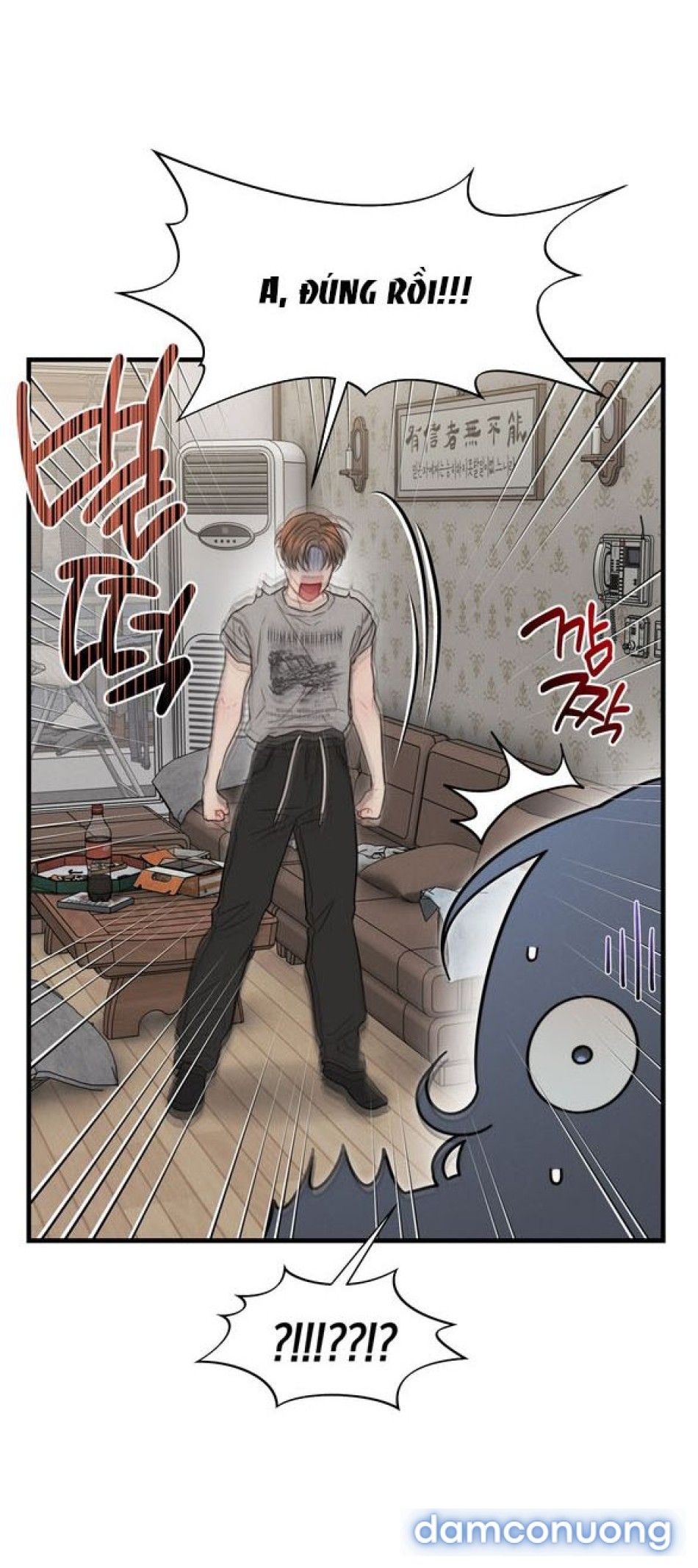 đọc truyện Chiến Dịch Thủy Quỷ Chương 10 ảnh 64 tại Thiên Thai Truyện