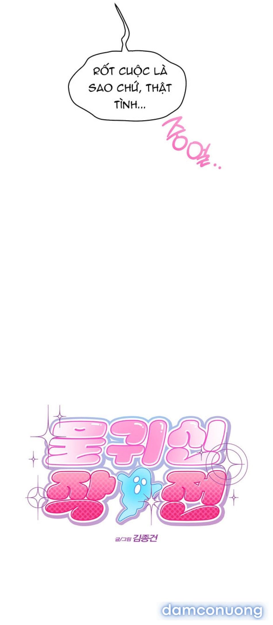 đọc truyện Chiến Dịch Thủy Quỷ Chương 11 ảnh 30 tại Thiên Thai Truyện