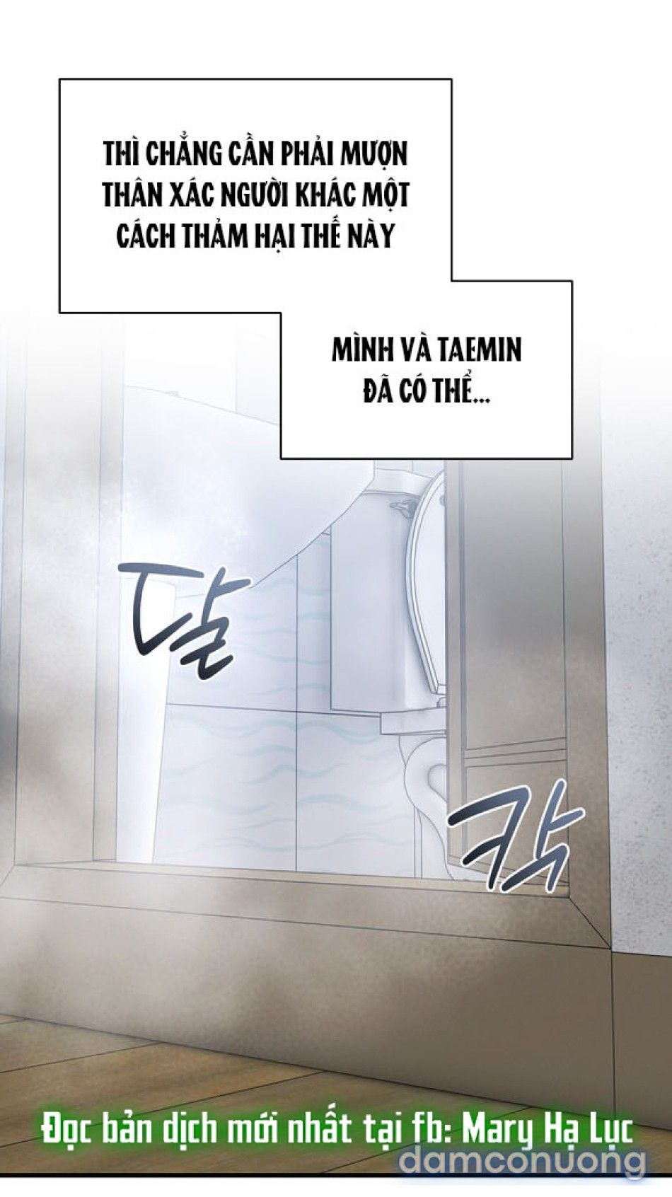 đọc truyện Chiến Dịch Thủy Quỷ Chương 11 ảnh 64 tại Thiên Thai Truyện