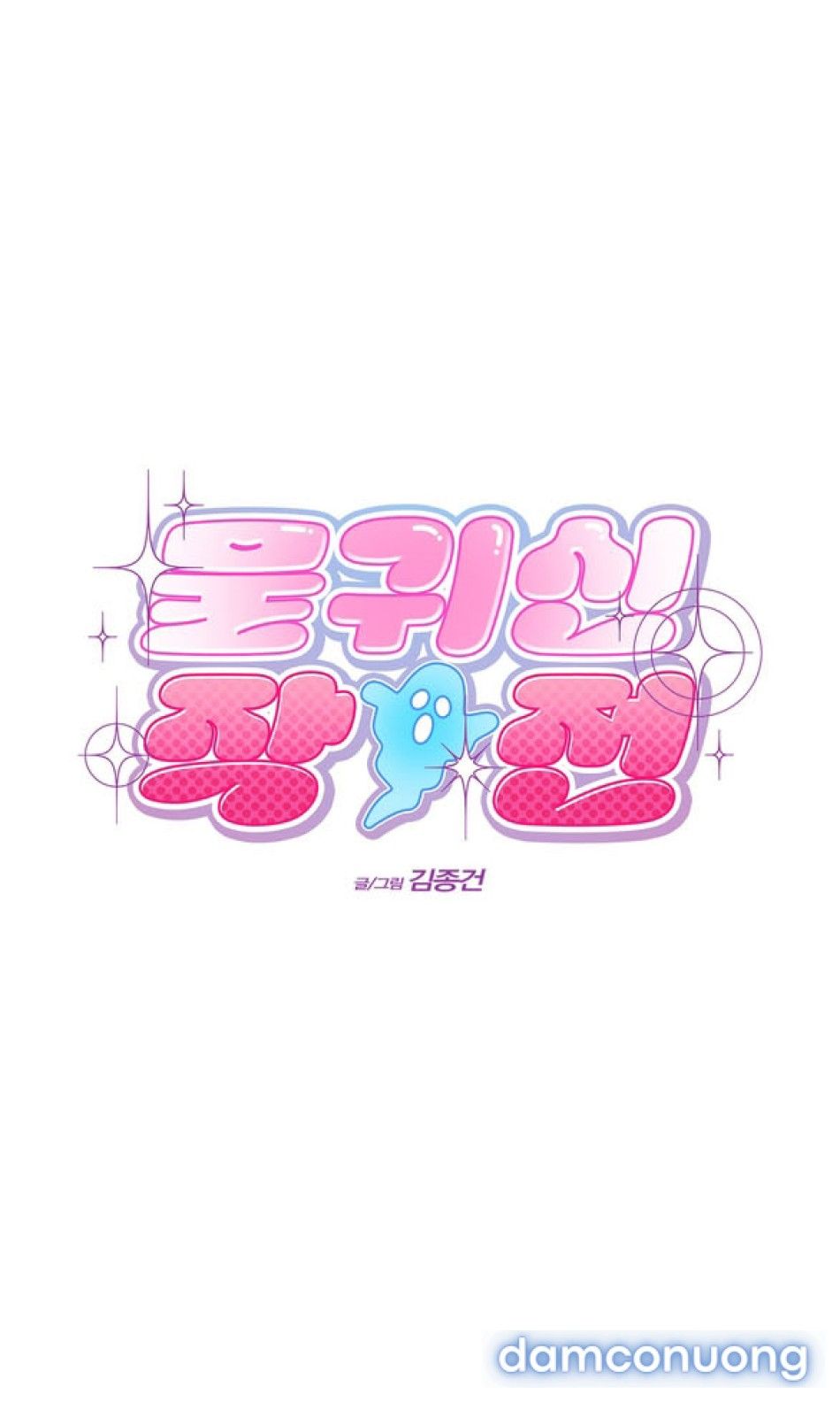 đọc truyện Chiến Dịch Thủy Quỷ Chương 12 ảnh 59 tại Thiên Thai Truyện