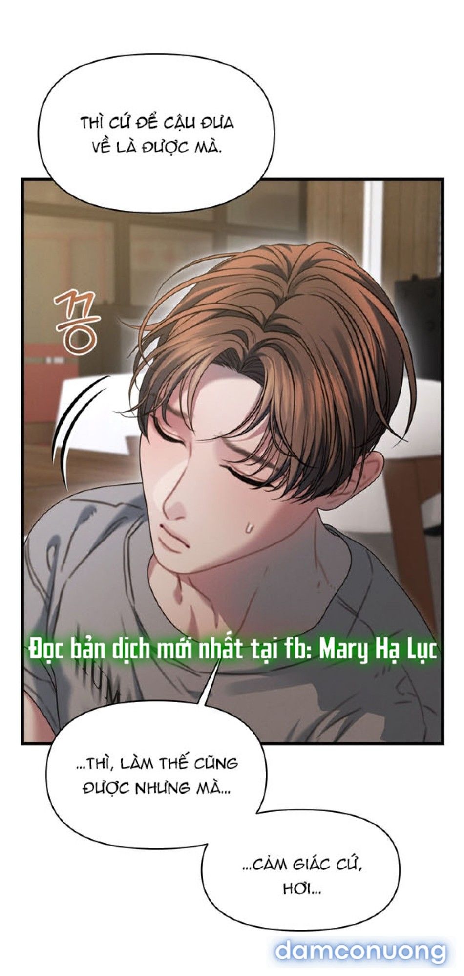 đọc truyện Chiến Dịch Thủy Quỷ Chương 12 ảnh 65 tại Thiên Thai Truyện