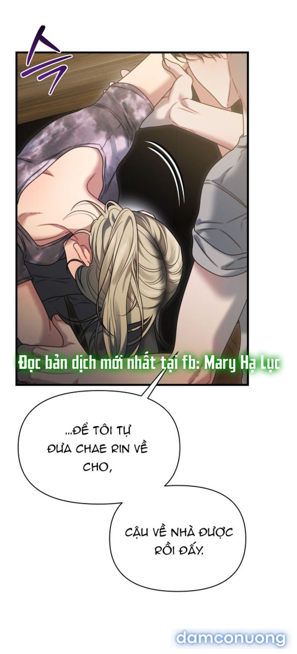 đọc truyện Chiến Dịch Thủy Quỷ Chương 12 ảnh 80 tại Thiên Thai Truyện