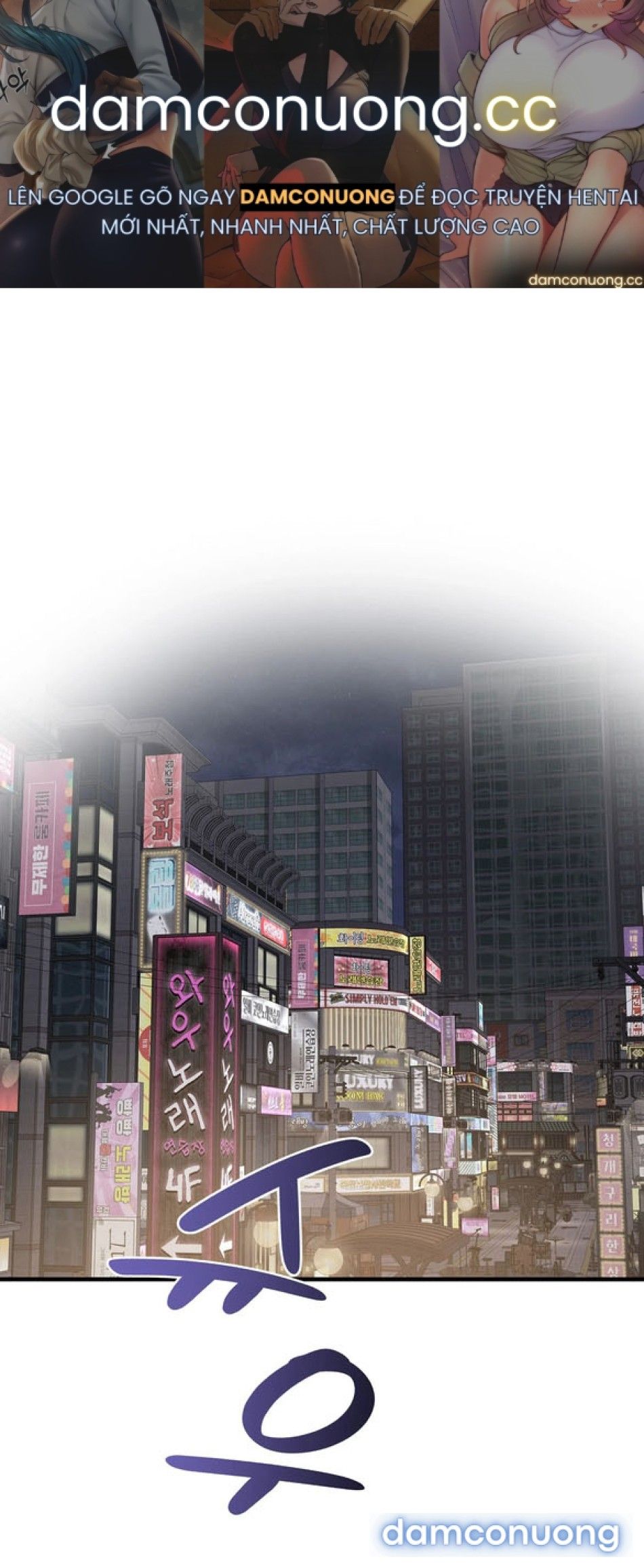 đọc truyện Chiến Dịch Thủy Quỷ Chương 13 ảnh 2 tại Thiên Thai Truyện