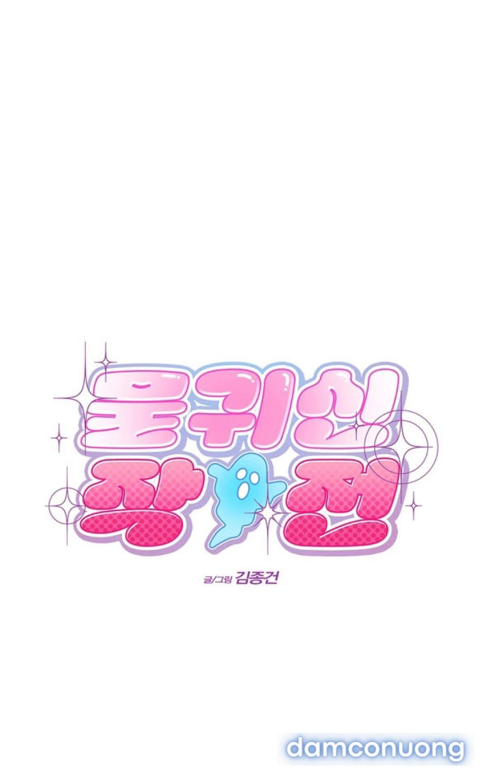 đọc truyện Chiến Dịch Thủy Quỷ Chương 13 ảnh 14 tại Thiên Thai Truyện