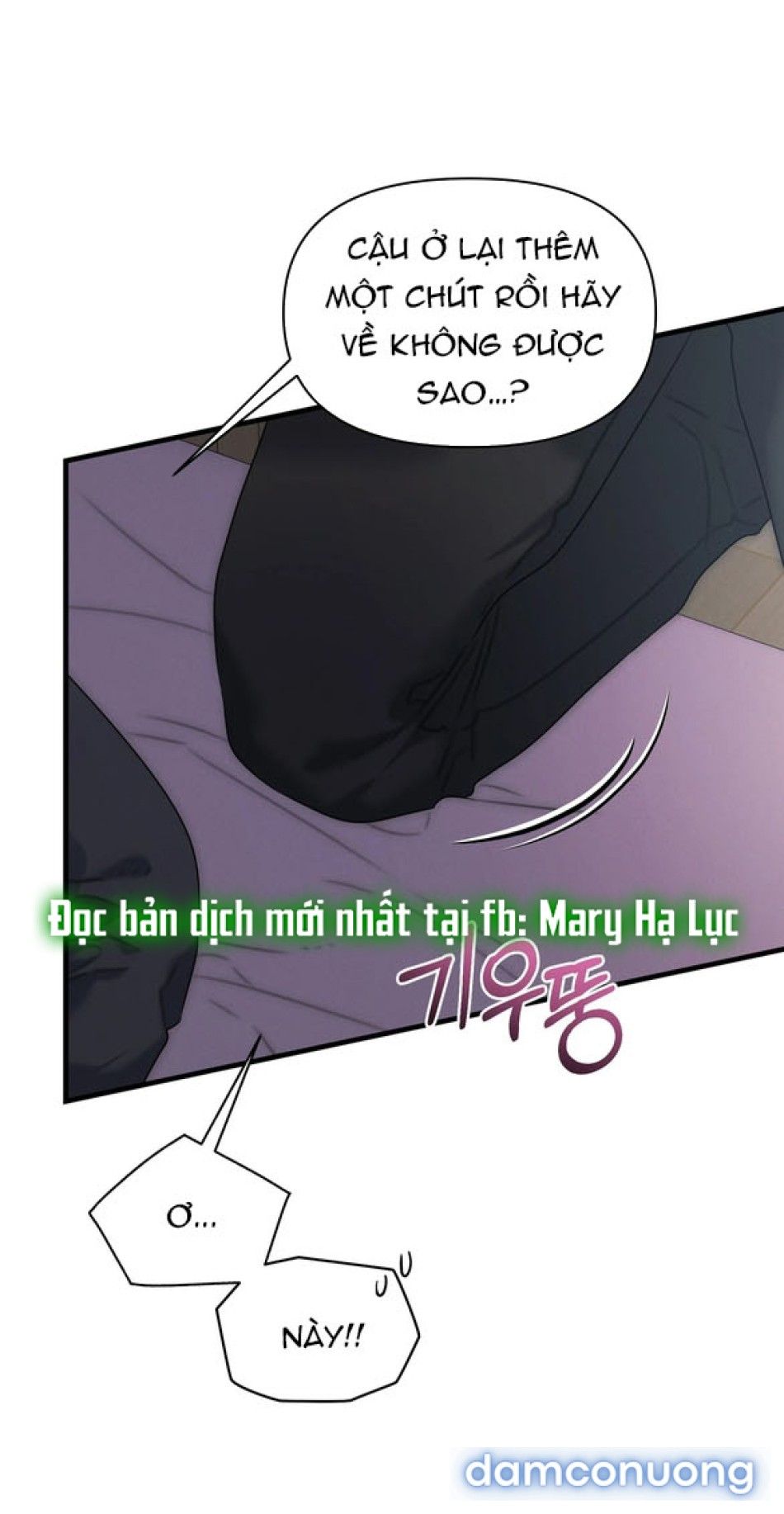 đọc truyện Chiến Dịch Thủy Quỷ Chương 13 ảnh 22 tại Thiên Thai Truyện