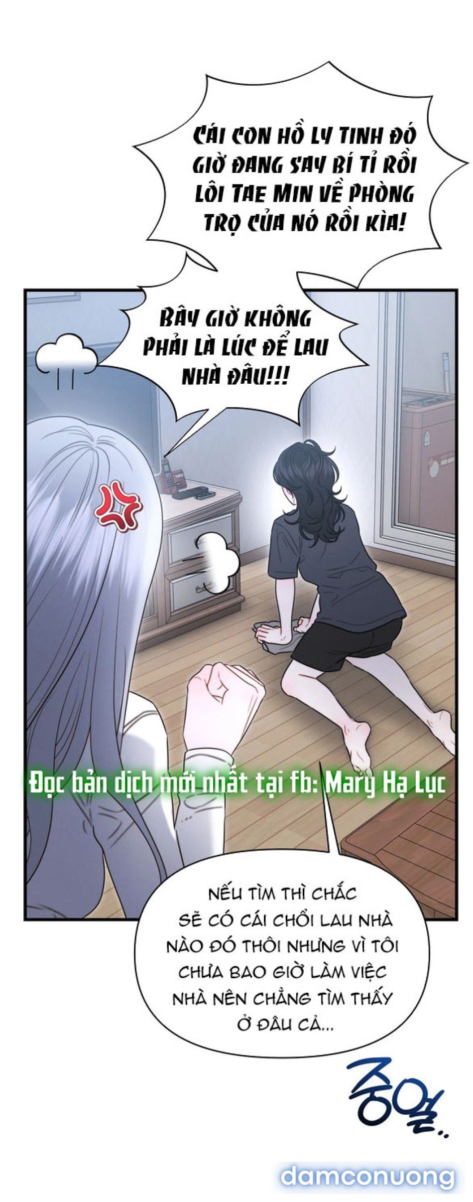 đọc truyện Chiến Dịch Thủy Quỷ Chương 13 ảnh 43 tại Thiên Thai Truyện