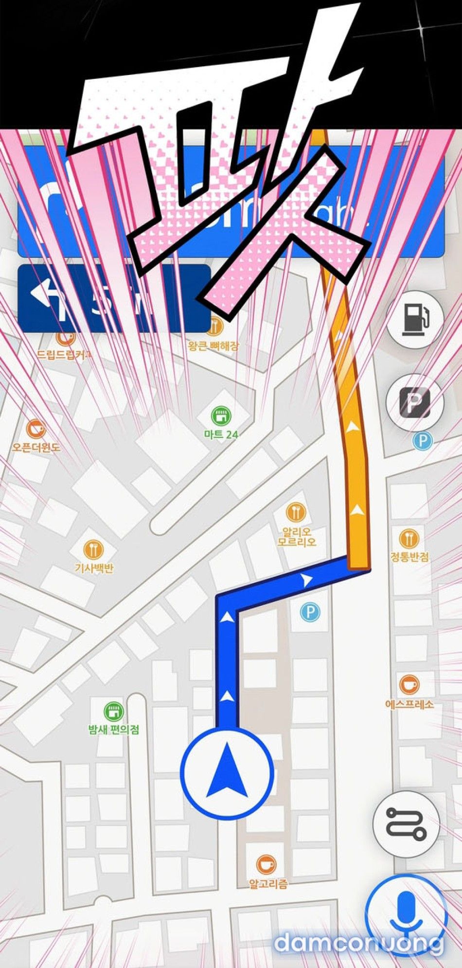 đọc truyện Chiến Dịch Thủy Quỷ Chương 13 ảnh 7 tại Thiên Thai Truyện