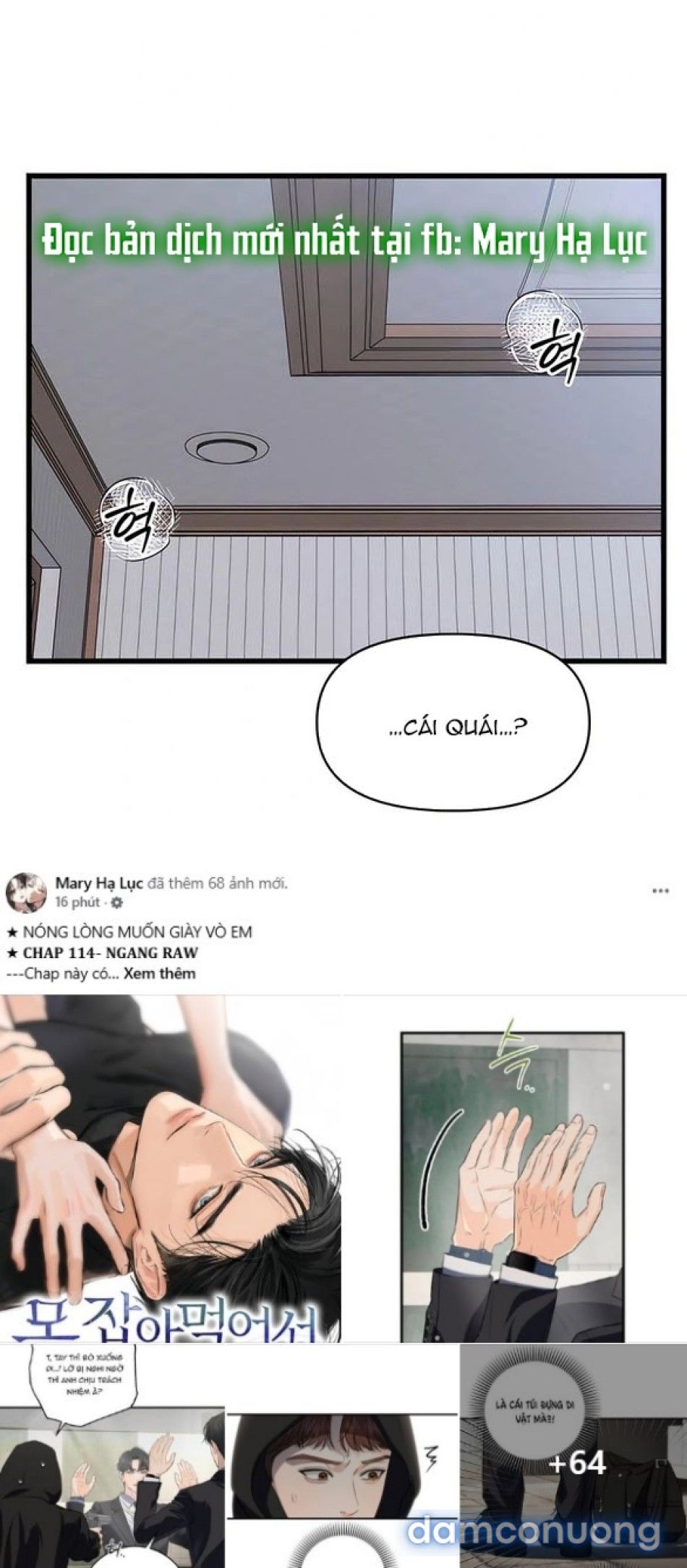 đọc truyện Chiến Dịch Thủy Quỷ Chương 2 ảnh 13 tại Thiên Thai Truyện