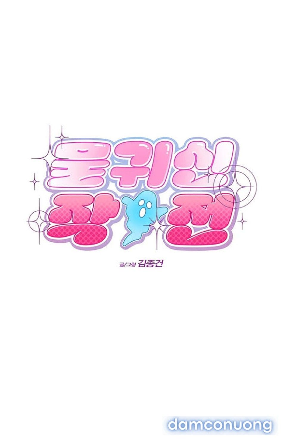 đọc truyện Chiến Dịch Thủy Quỷ Chương 3 ảnh 19 tại Thiên Thai Truyện