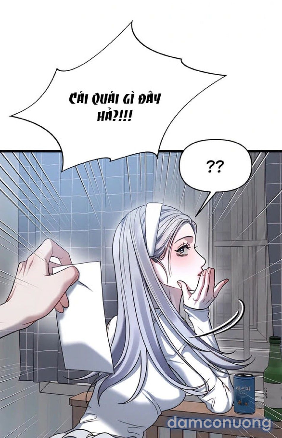 đọc truyện Chiến Dịch Thủy Quỷ Chương 3 ảnh 21 tại Thiên Thai Truyện