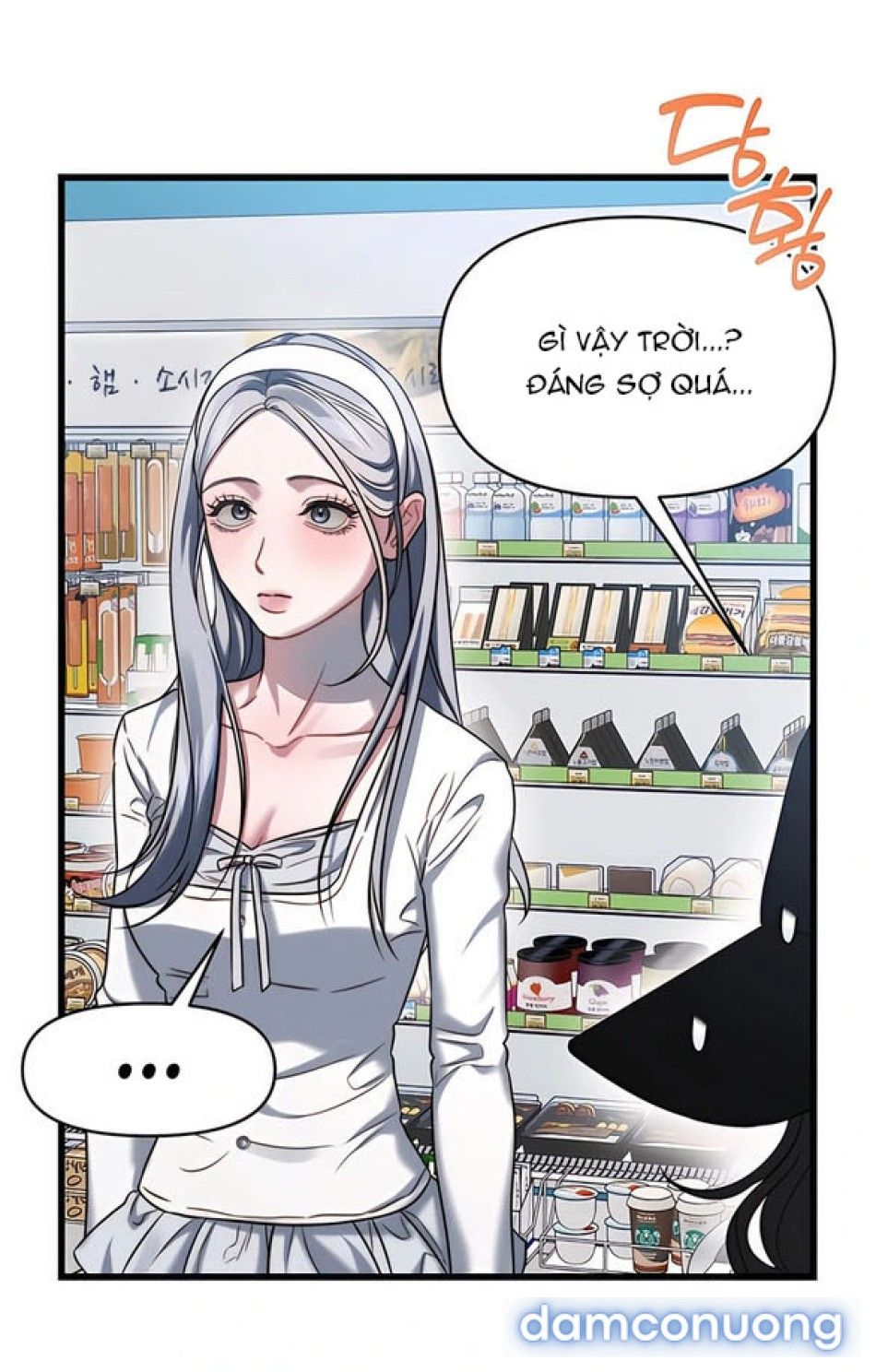 đọc truyện Chiến Dịch Thủy Quỷ Chương 3 ảnh 45 tại Thiên Thai Truyện