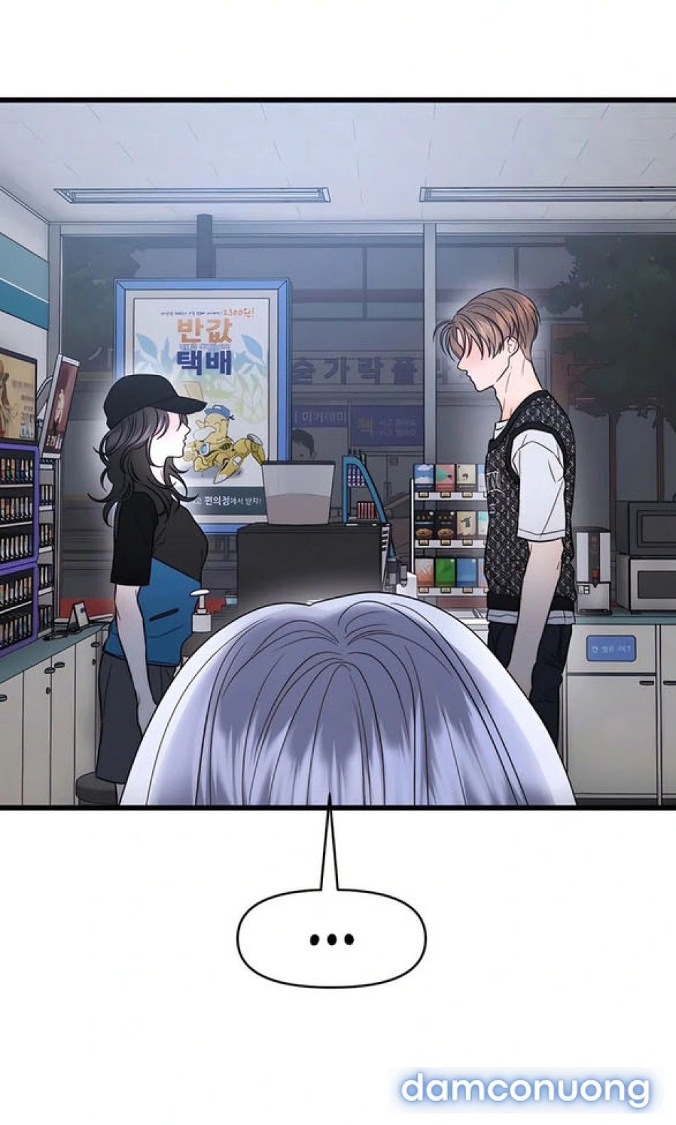 đọc truyện Chiến Dịch Thủy Quỷ Chương 4 ảnh 3 tại Thiên Thai Truyện