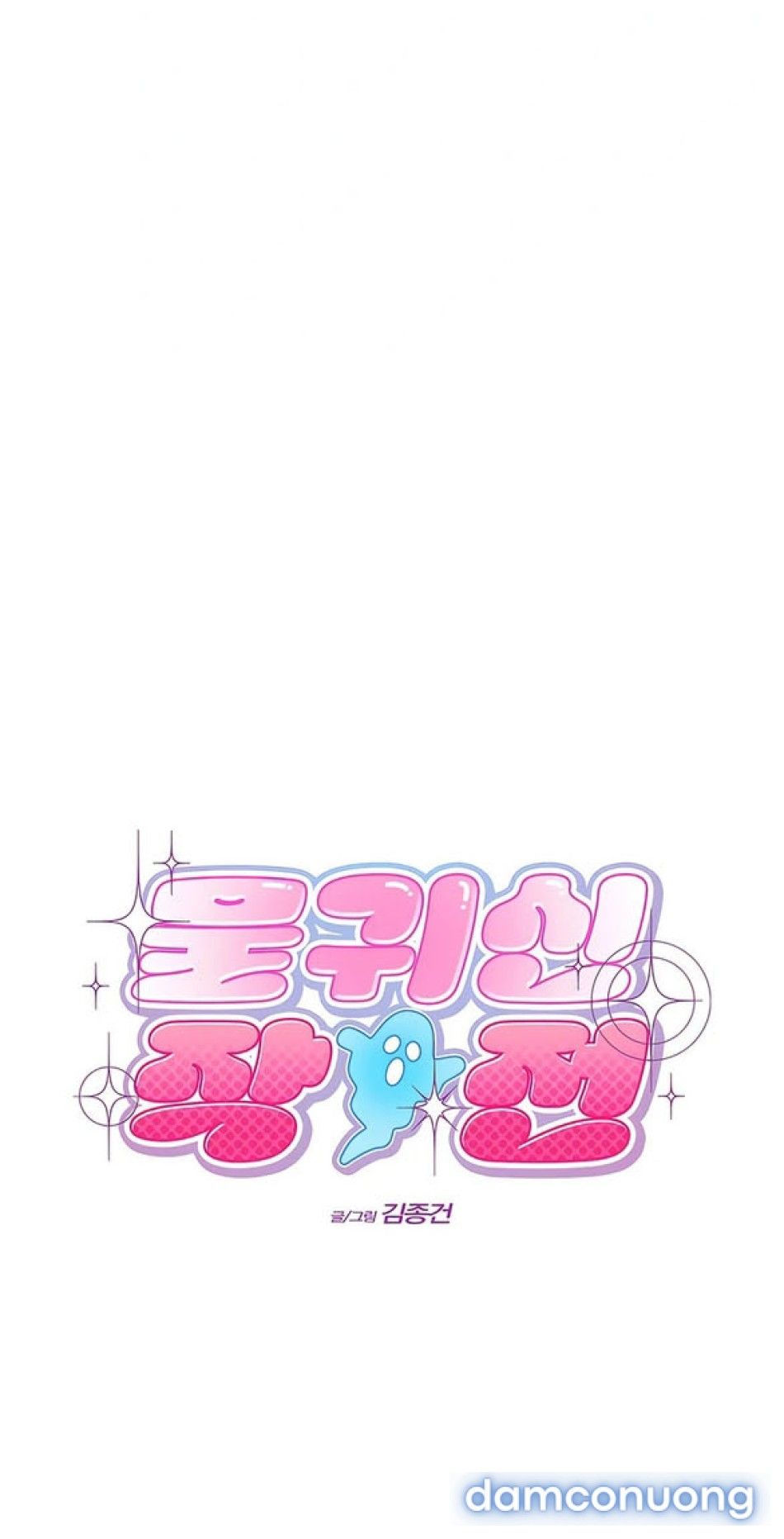 đọc truyện Chiến Dịch Thủy Quỷ Chương 4 ảnh 15 tại Thiên Thai Truyện