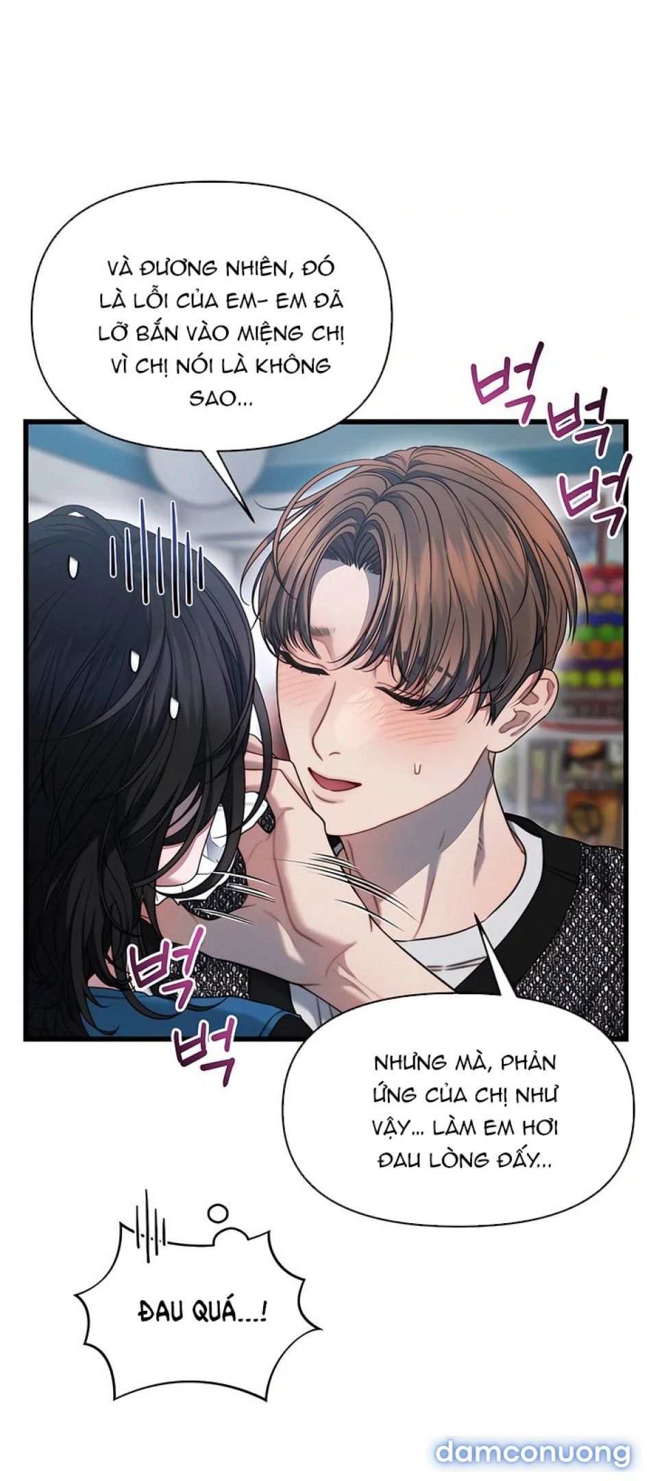 đọc truyện Chiến Dịch Thủy Quỷ Chương 5 ảnh 12 tại Thiên Thai Truyện