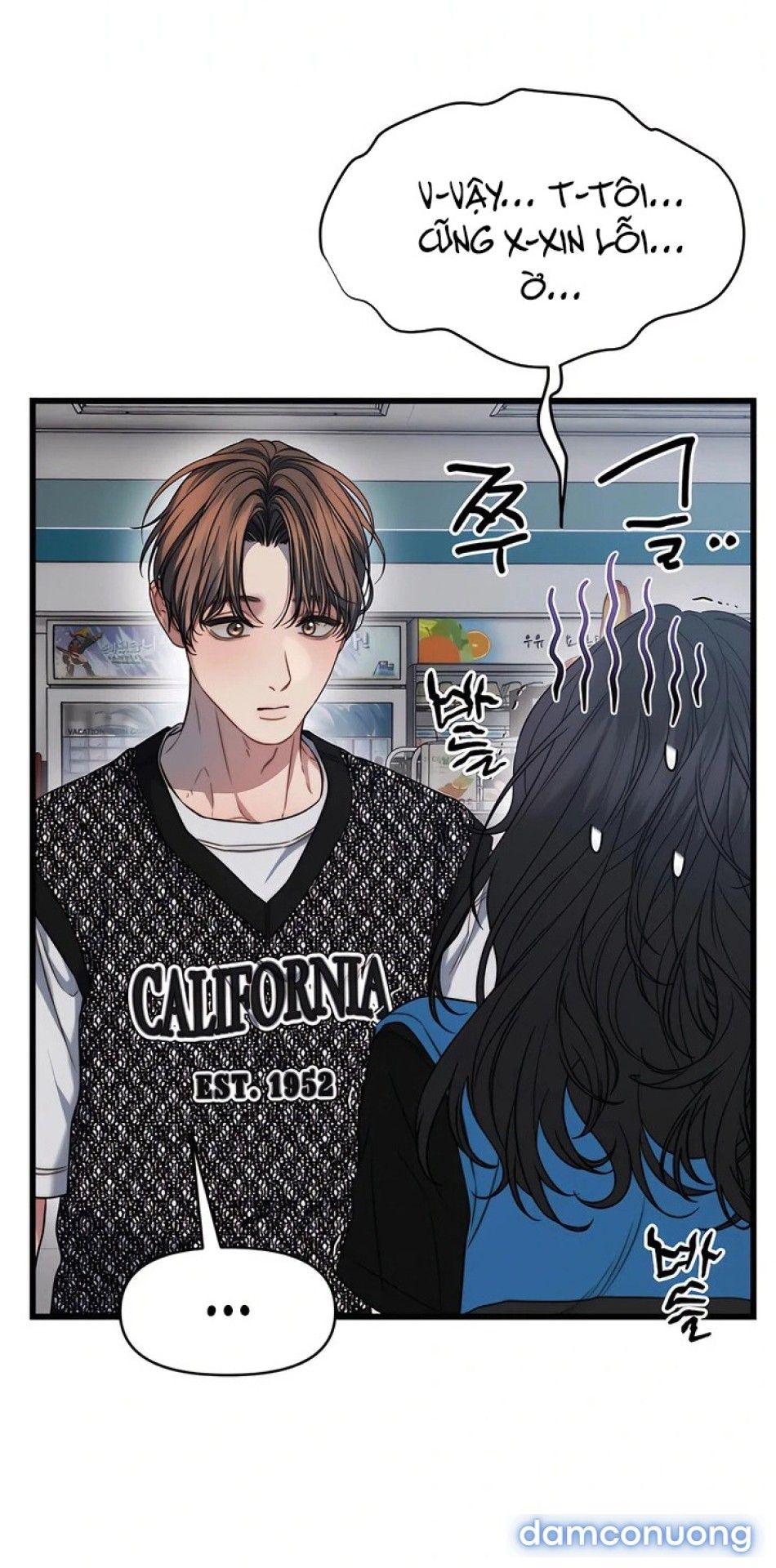 đọc truyện Chiến Dịch Thủy Quỷ Chương 5 ảnh 17 tại Thiên Thai Truyện