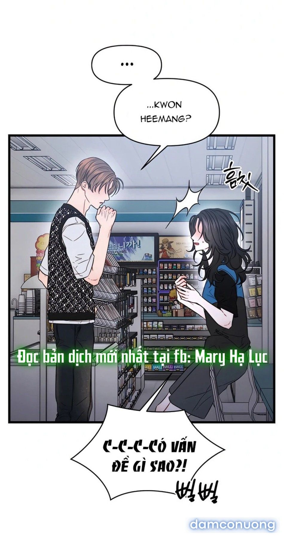 đọc truyện Chiến Dịch Thủy Quỷ Chương 5 ảnh 25 tại Thiên Thai Truyện