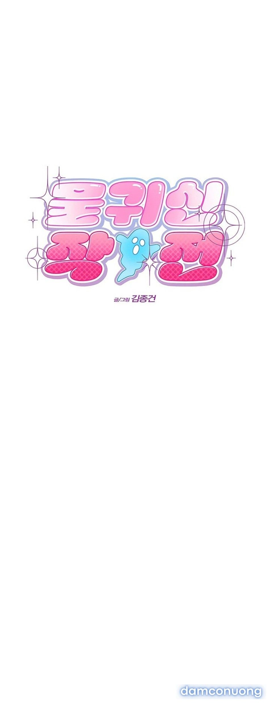 đọc truyện Chiến Dịch Thủy Quỷ Chương 5 ảnh 10 tại Thiên Thai Truyện