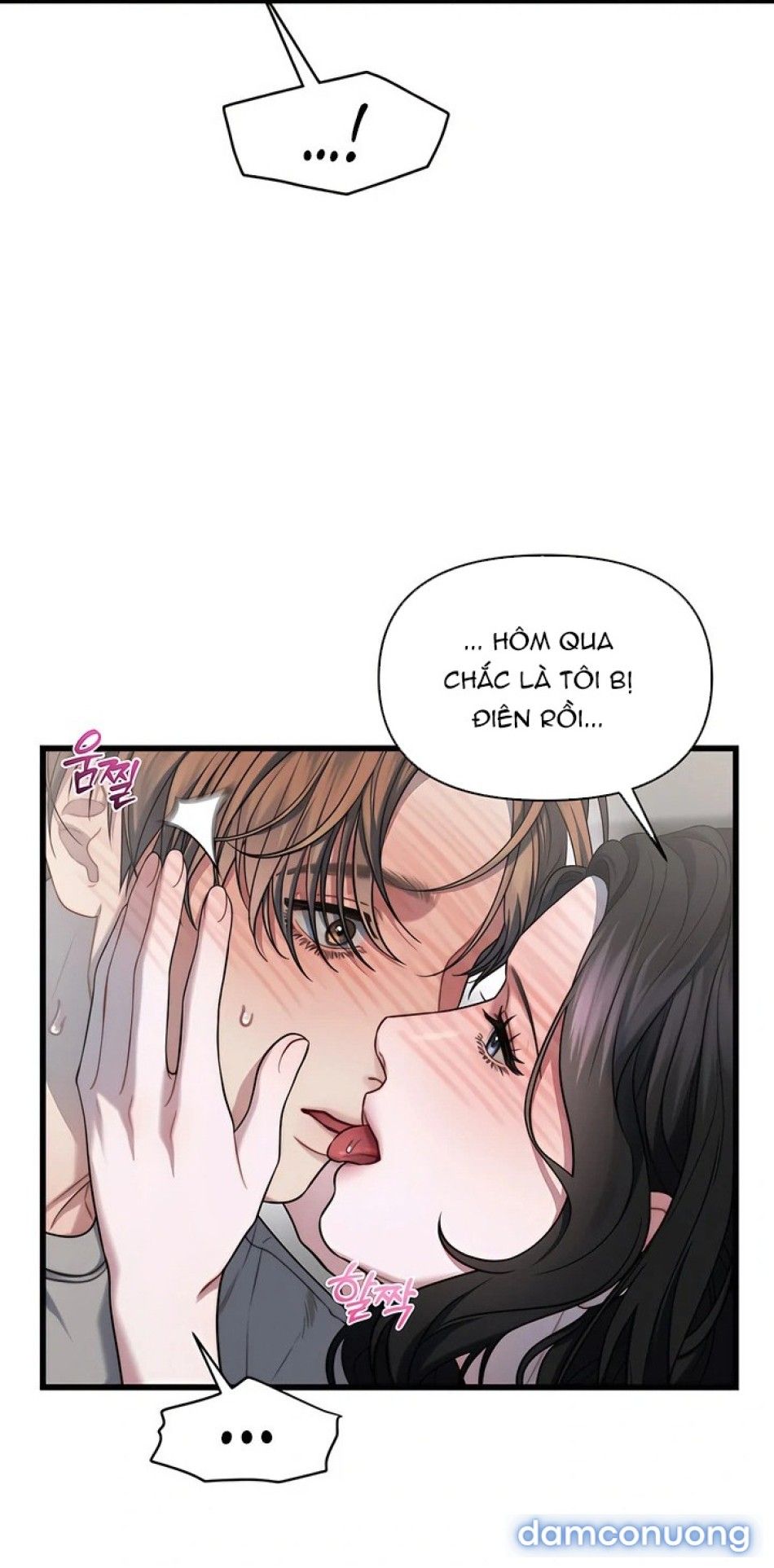 đọc truyện Chiến Dịch Thủy Quỷ Chương 6 ảnh 48 tại Thiên Thai Truyện