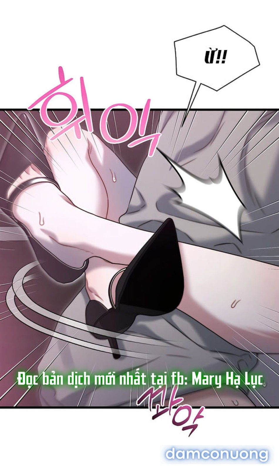 đọc truyện Chiến Dịch Thủy Quỷ Chương 8 ảnh 14 tại Thiên Thai Truyện