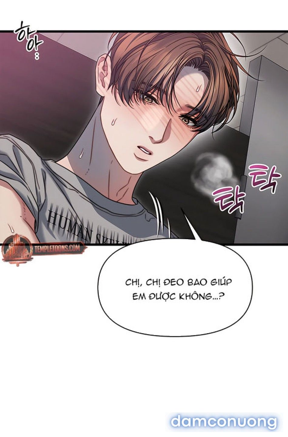 đọc truyện Chiến Dịch Thủy Quỷ Chương 8 ảnh 9 tại Thiên Thai Truyện