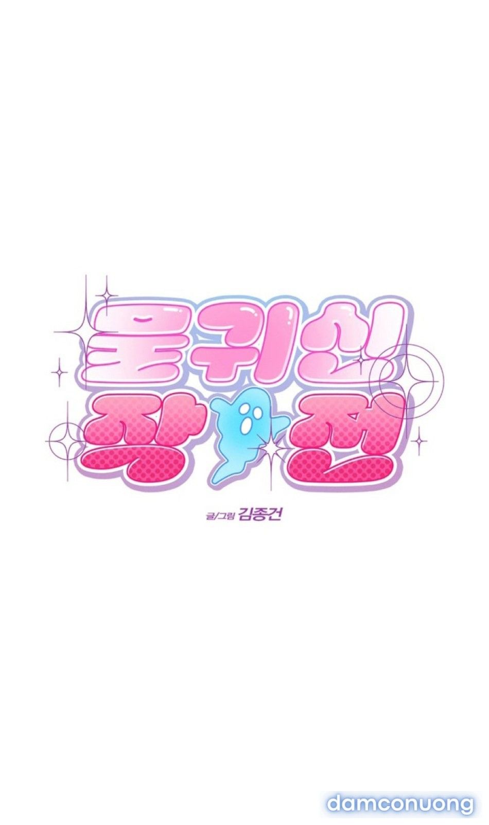 đọc truyện Chiến Dịch Thủy Quỷ Chương 9 ảnh 23 tại Thiên Thai Truyện