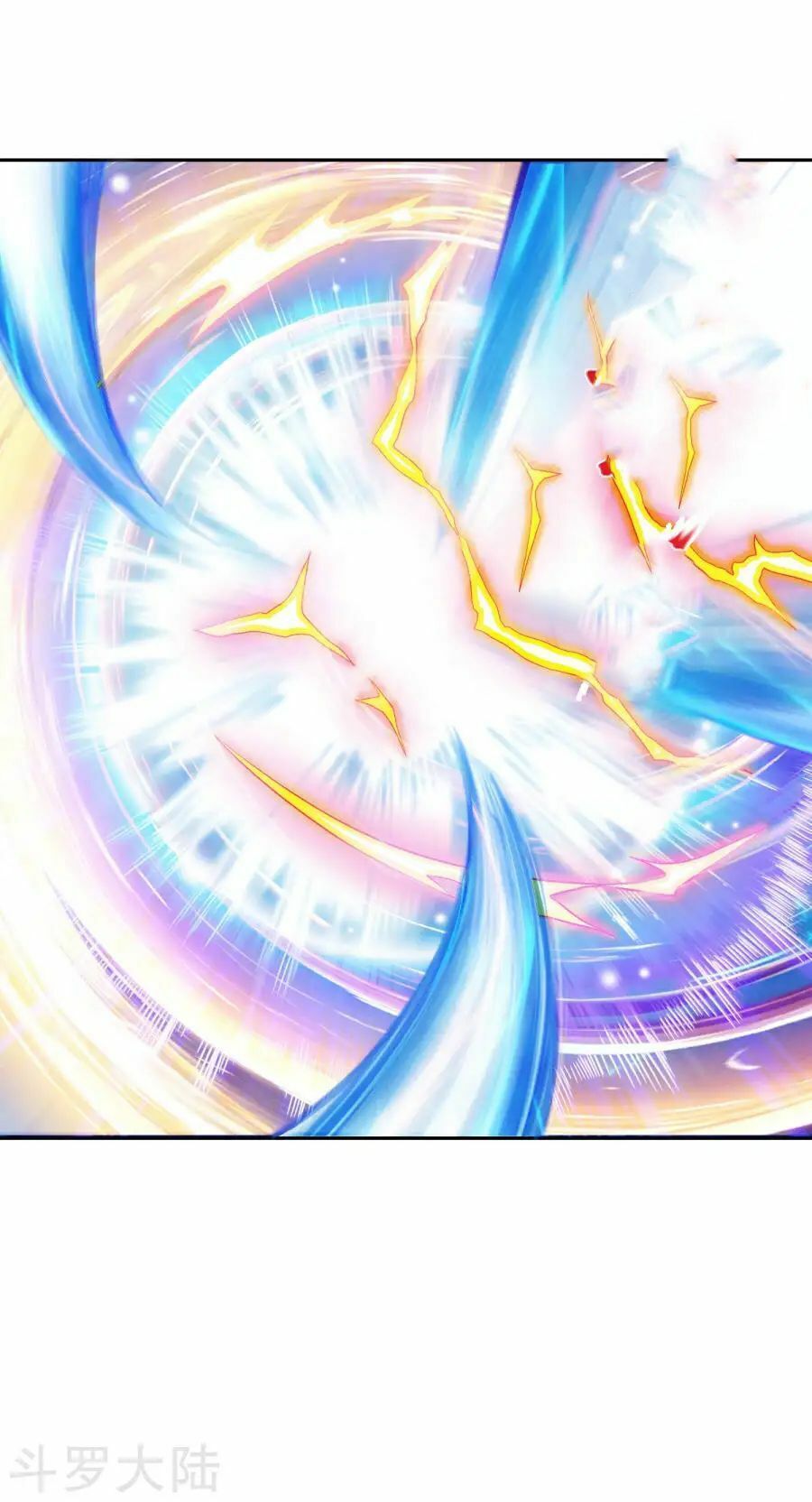 đọc truyện Chiến Đỉnh Chương 1 ảnh 23 tại Thiên Thai Truyện