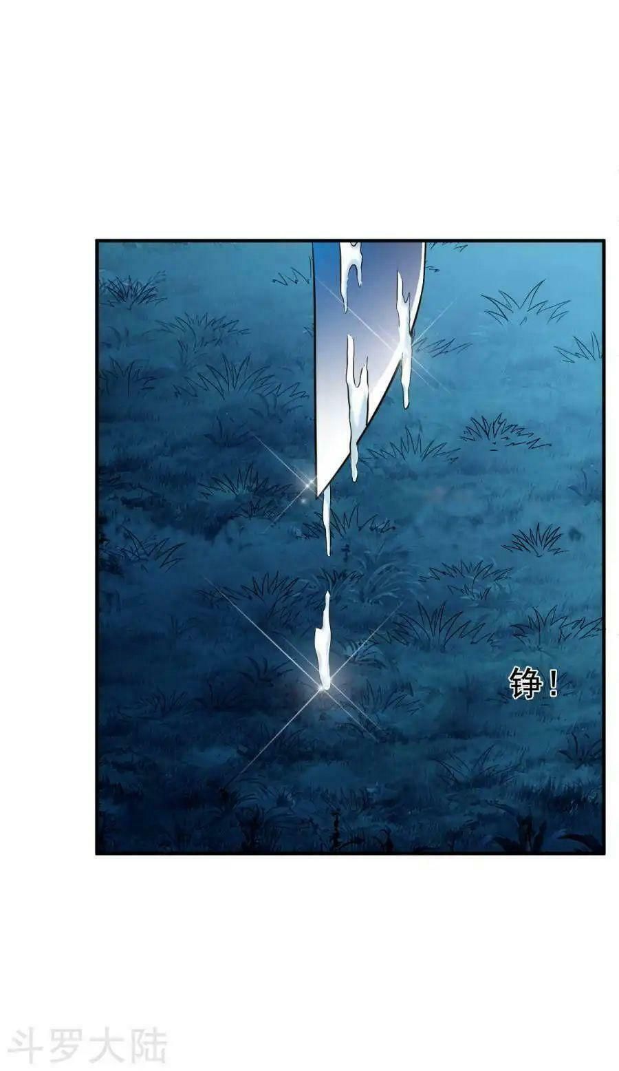 đọc truyện Chiến Đỉnh Chương 10 ảnh 31 tại Thiên Thai Truyện