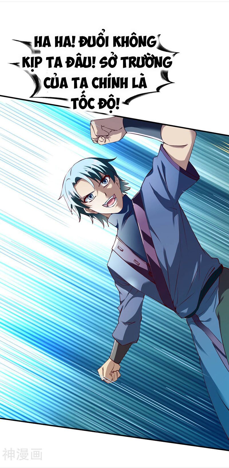 đọc truyện Chiến Đỉnh Chương 100 ảnh 41 tại Thiên Thai Truyện