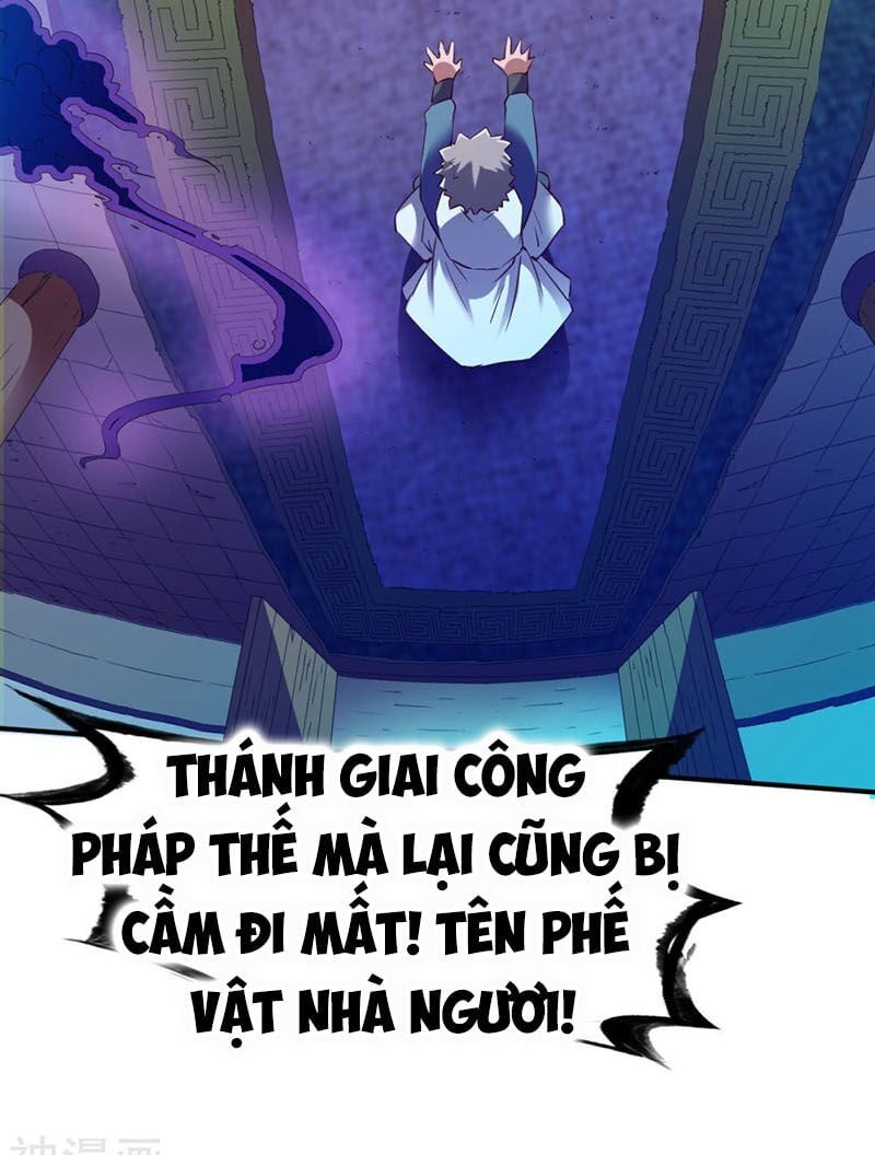 đọc truyện Chiến Đỉnh Chương 100 ảnh 8 tại Thiên Thai Truyện