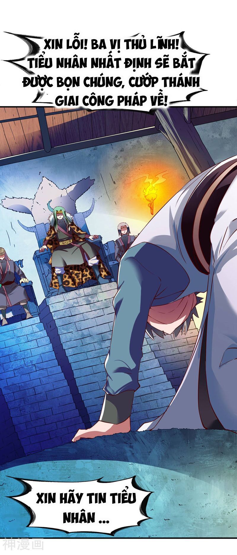 đọc truyện Chiến Đỉnh Chương 100 ảnh 9 tại Thiên Thai Truyện