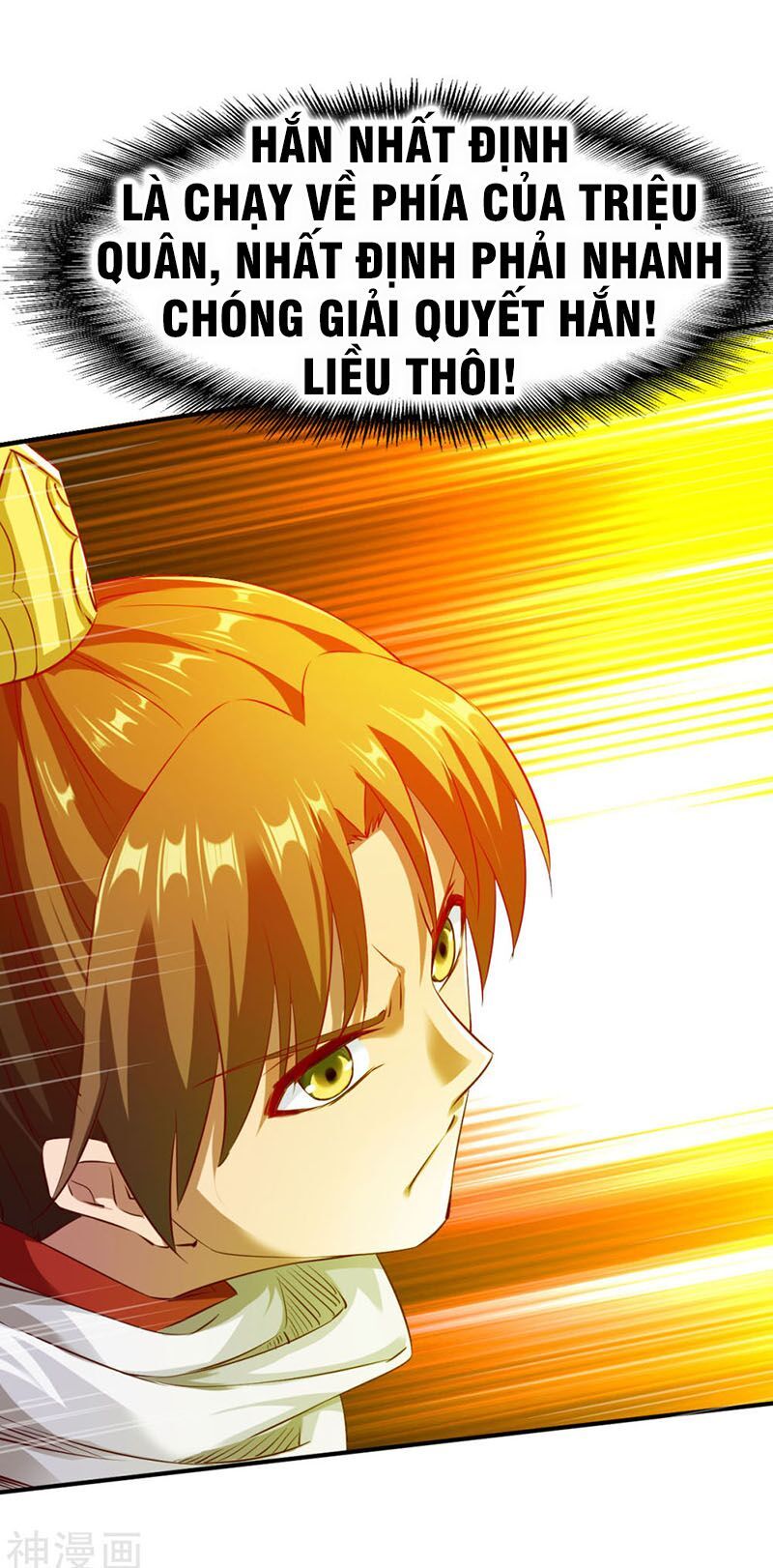 đọc truyện Chiến Đỉnh Chương 101 ảnh 10 tại Thiên Thai Truyện