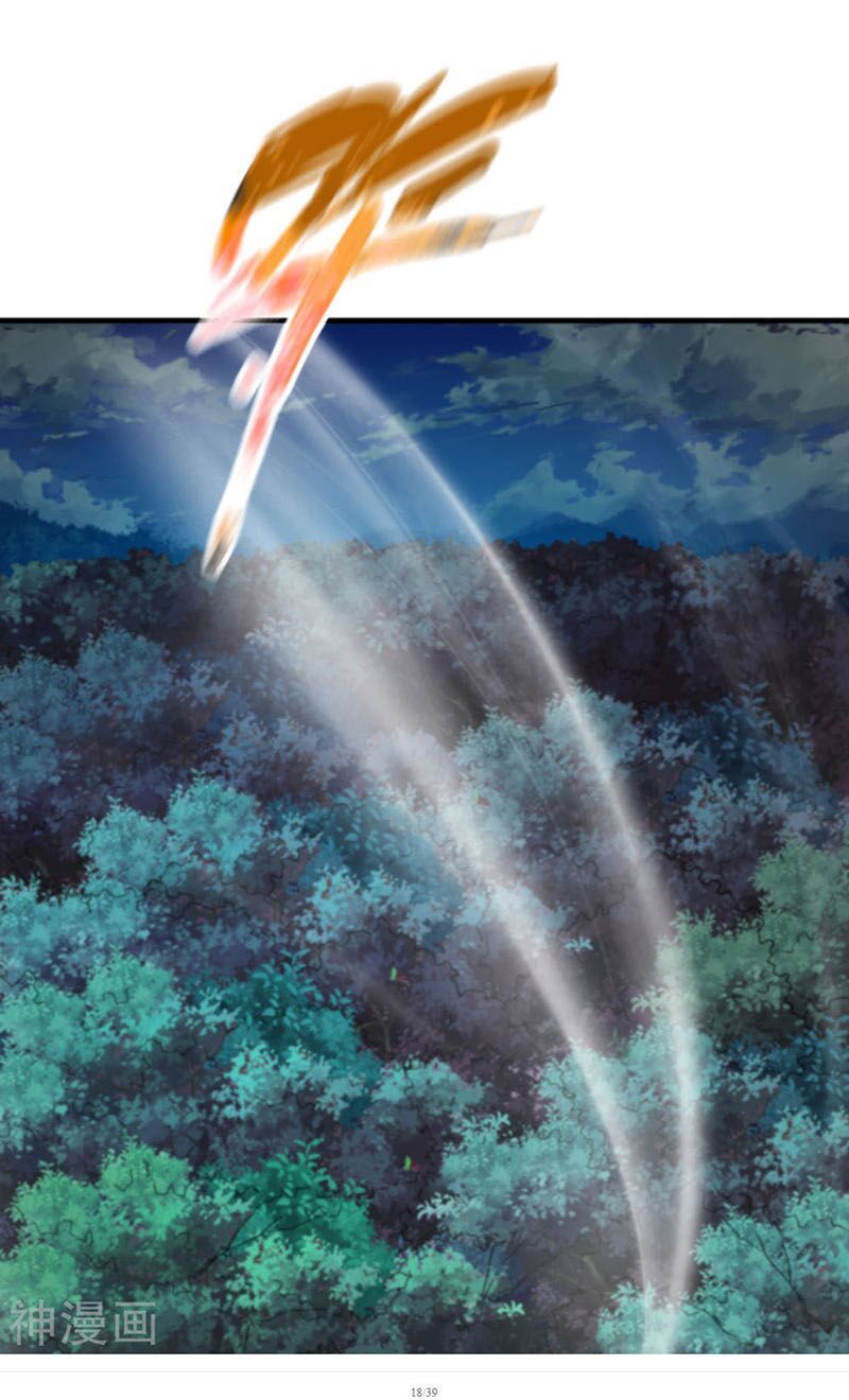 đọc truyện Chiến Đỉnh Chương 102 ảnh 23 tại Thiên Thai Truyện