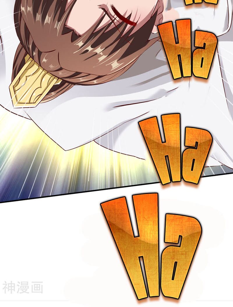 đọc truyện Chiến Đỉnh Chương 102 ảnh 31 tại Thiên Thai Truyện