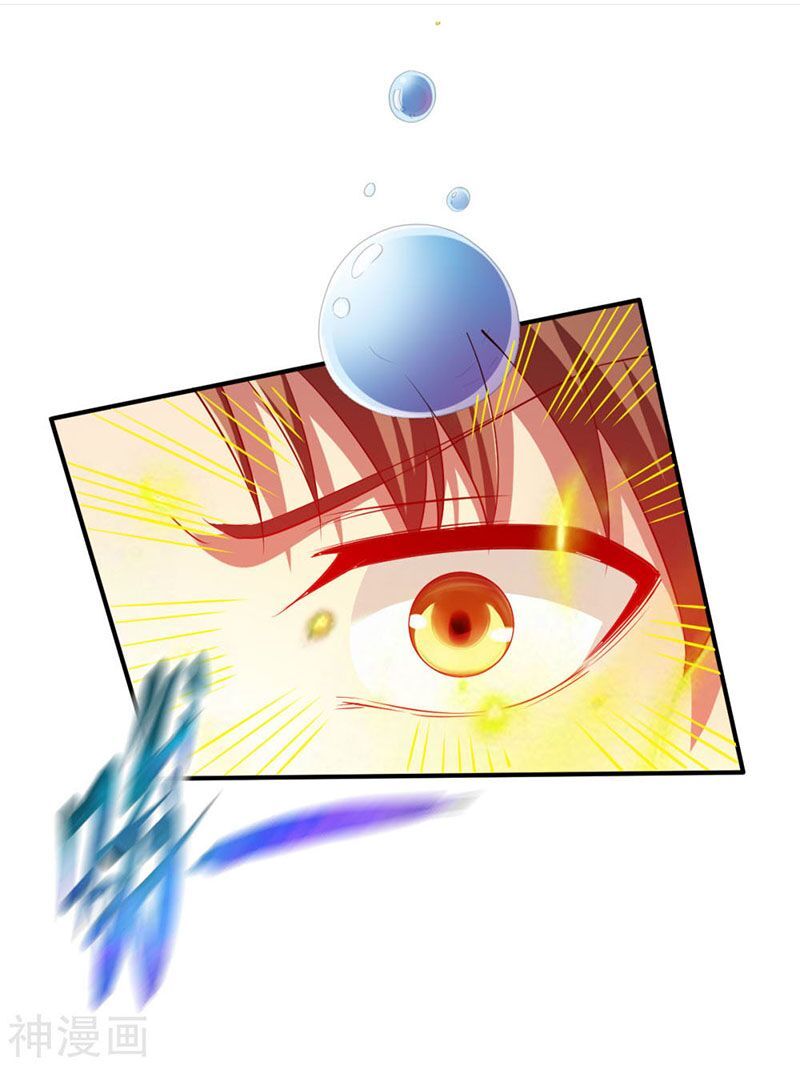 đọc truyện Chiến Đỉnh Chương 102 ảnh 44 tại Thiên Thai Truyện