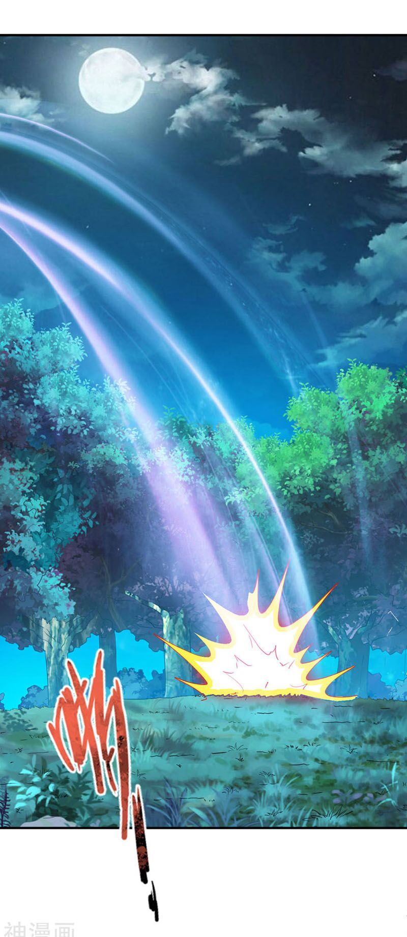 đọc truyện Chiến Đỉnh Chương 103 ảnh 17 tại Thiên Thai Truyện