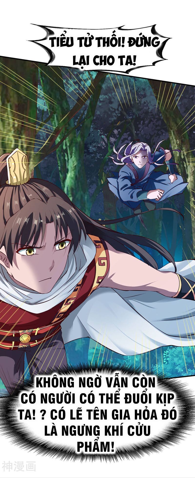 đọc truyện Chiến Đỉnh Chương 103 ảnh 31 tại Thiên Thai Truyện