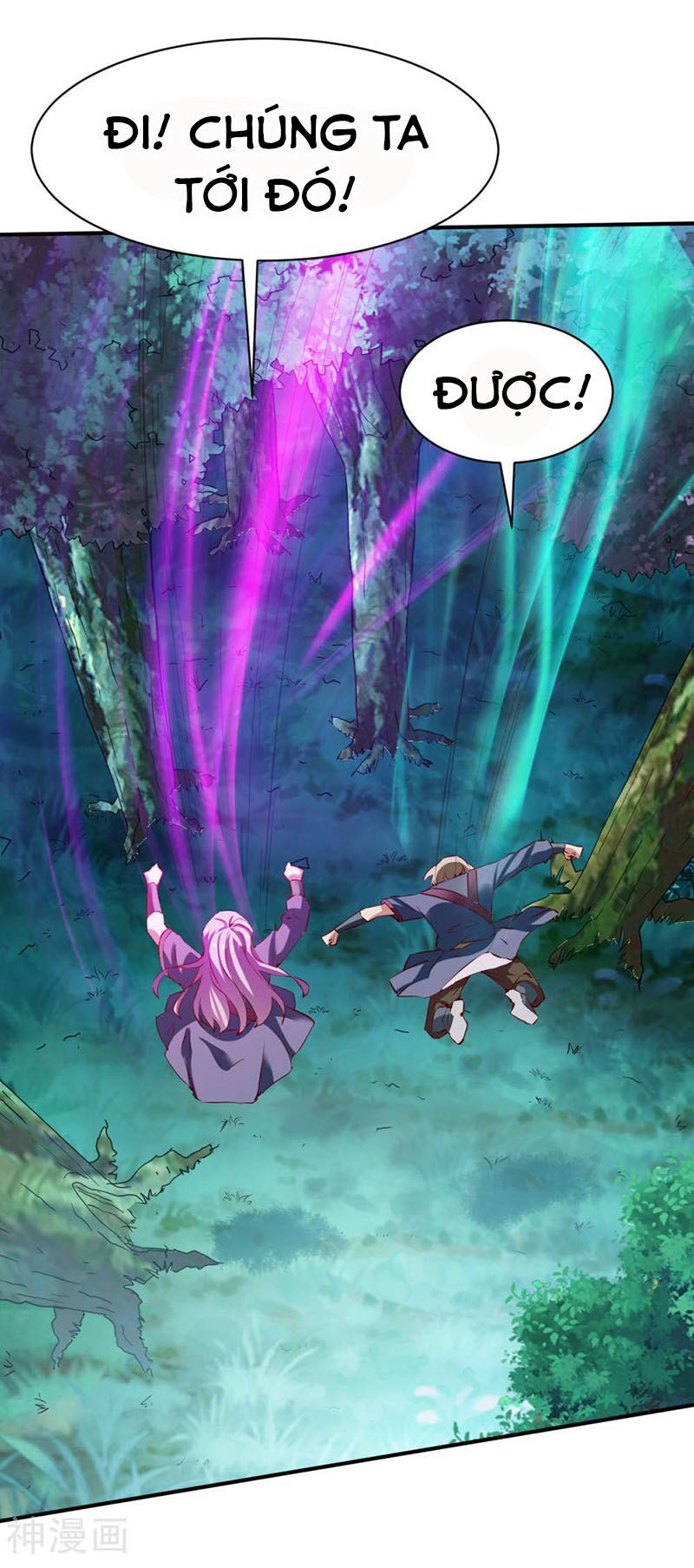 đọc truyện Chiến Đỉnh Chương 104 ảnh 3 tại Thiên Thai Truyện