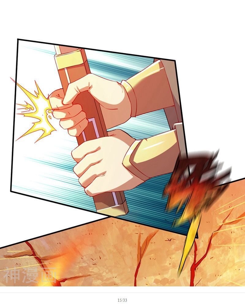 đọc truyện Chiến Đỉnh Chương 105 ảnh 22 tại Thiên Thai Truyện