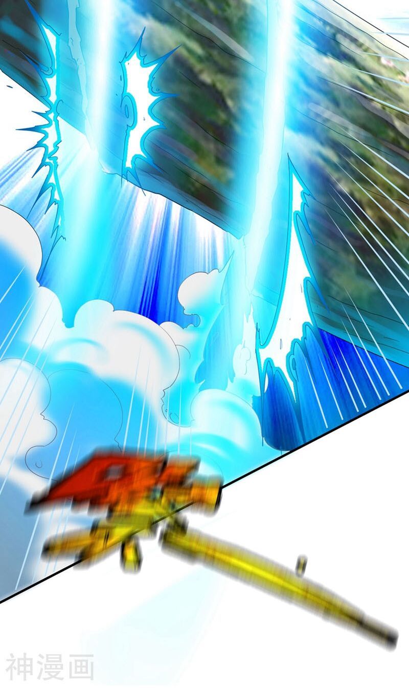 đọc truyện Chiến Đỉnh Chương 105 ảnh 10 tại Thiên Thai Truyện