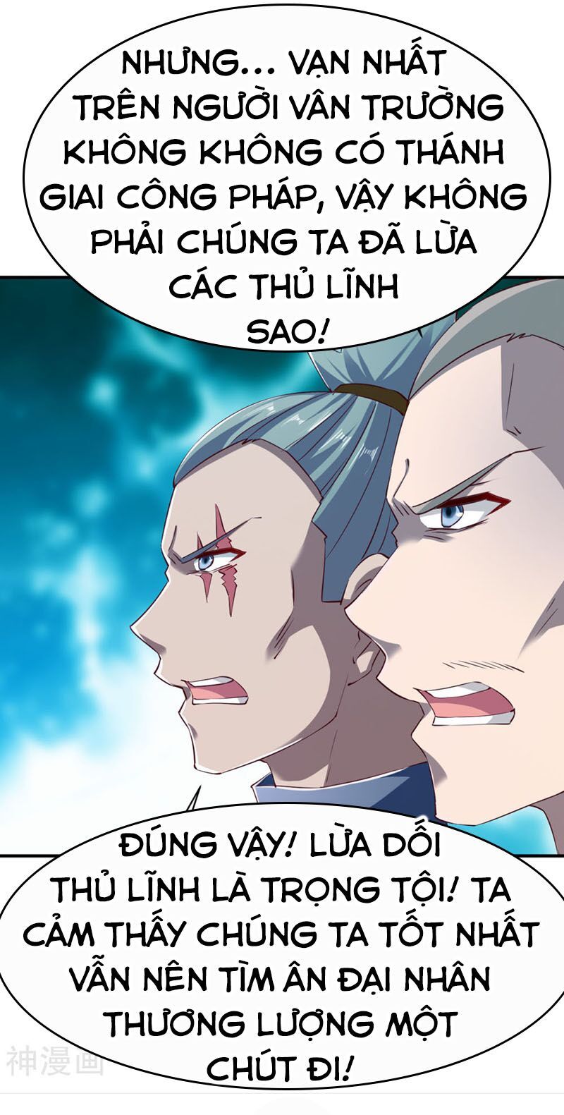 đọc truyện Chiến Đỉnh Chương 107 ảnh 37 tại Thiên Thai Truyện