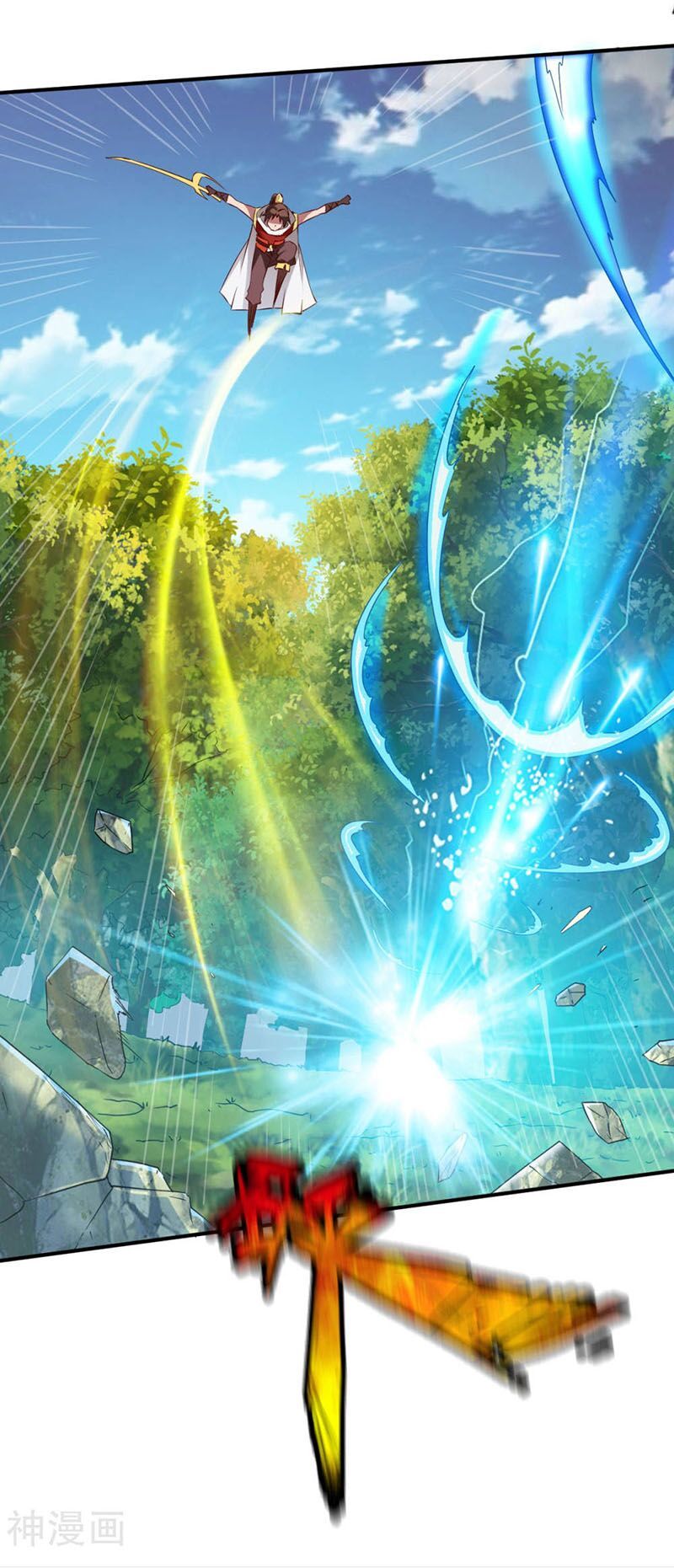 đọc truyện Chiến Đỉnh Chương 107 ảnh 9 tại Thiên Thai Truyện